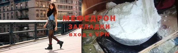 a pvp Володарск